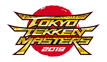 TOKYO TEKKEN MASTERS 2019