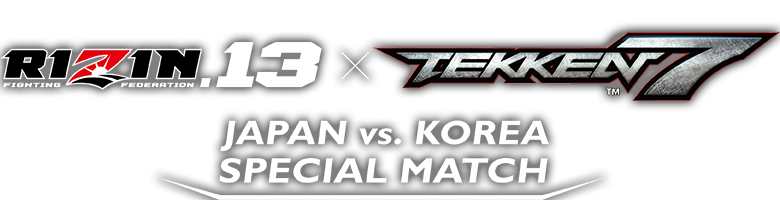 RIZIN.13
